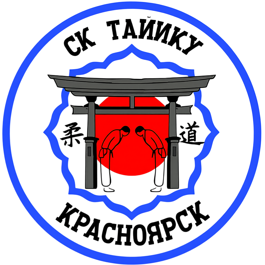 Логотип клуба